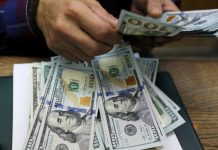 Tỷ giá USD hôm nay (14-12): Đồng USD rớt xuống mức 102 sau cuộc họp Fed