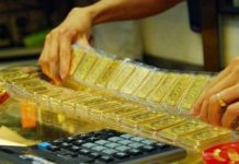 Chênh lệch giá vàng trong nước và quốc tế: Gần 12 triệu đồng/lượng