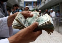 Tỷ giá USD hôm nay 22/9: Tiếp đà tăng sau khi Fed quyết định giữ nguyên lãi suất