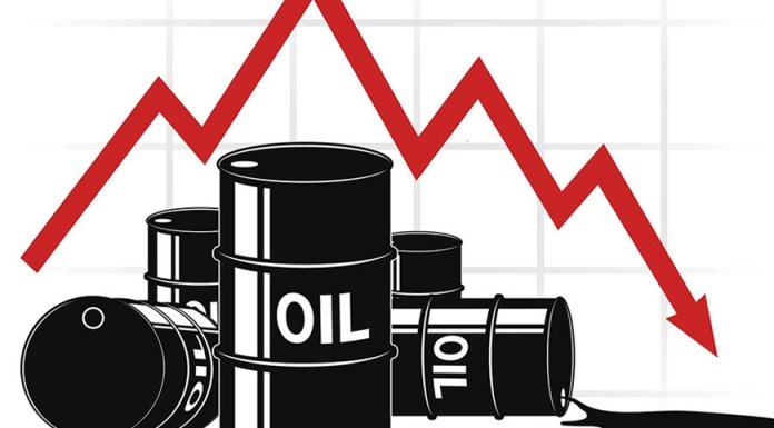 Giá xăng dầu hôm nay (6-2): Giảm mạnh